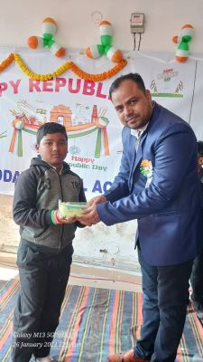 Banner : SURYODAYA IDEAL ACADEMY